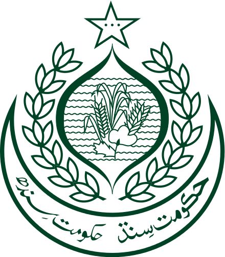 Government of Sindh emblem