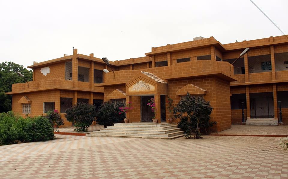 Church Mission School